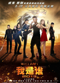 中文字幕av网址