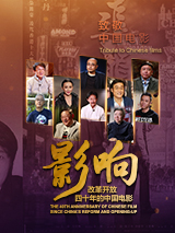 在线看三级aaa